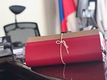 В Думу Нижнего Новгорода внесен проект бюджета на 2019 год