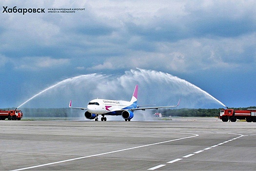 Из Хабаровска в Самарканд впервые открыли прямые авиарейсы
