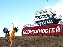 Финалисты конкурса "Твой ход" сделали предложение своим возлюбленным на церемонии награждения