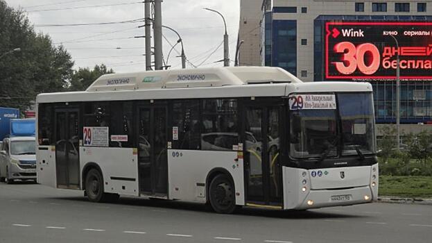 Автобус №29 в Новосибирске опять изменит маршрут с 21 сентября