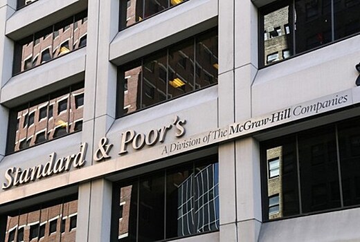 S&P улучшило прогноз по рейтингам 17 компаний РФ