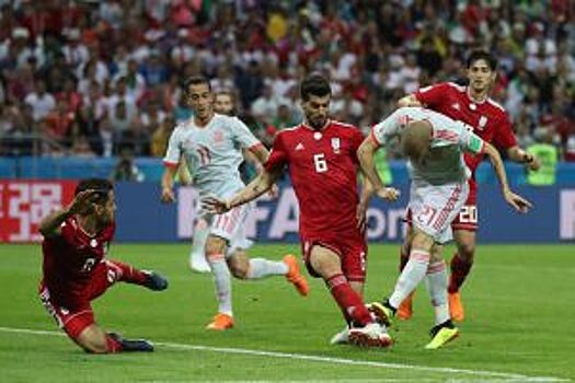 Сборная Испании с минимальным счётом обыграла Иран в матче ЧМ-2018