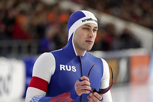 Конькобежец Муштаков занял второе место в зачете Кубка мира на дистанции 500 м