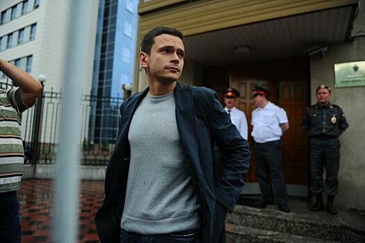 Оппозиционера Илью Яшина арестовали по делу о неповиновении полиции