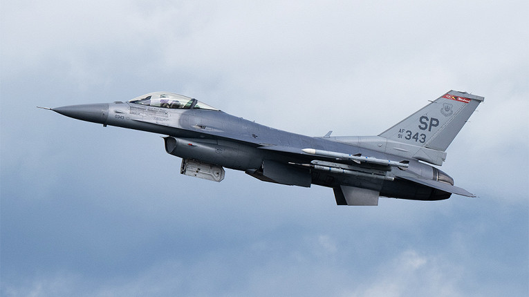 В Раде допустили, что Украина сама сбила свой F-16