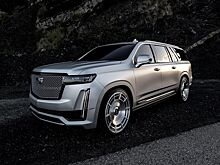 Посмотрите на новенький Cadillac Escalade ESV с 26-дюмовыми дисками для Ким Кардашьян