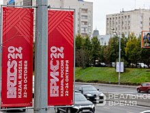 Какие ограничения ждут казанцев в дни саммита БРИКС