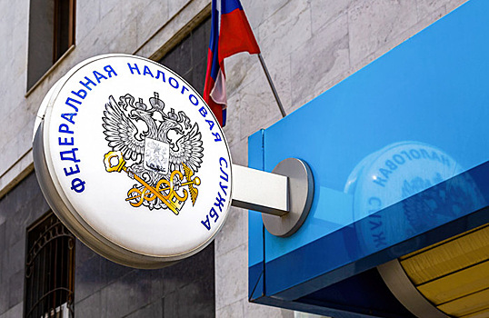 Налоговой разрешат оперативно блокировать имущество бизнеса