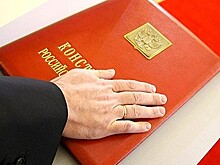 Полпред президента в КС рассказал, что власти не планируют менять Конституцию