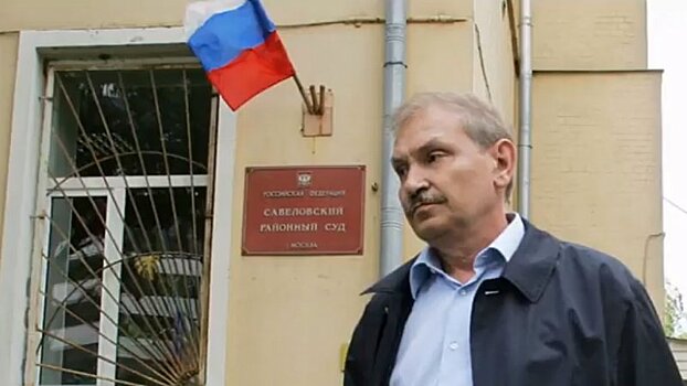 Посольство России: смерть Глушкова имеет для Москвы политическое измерение