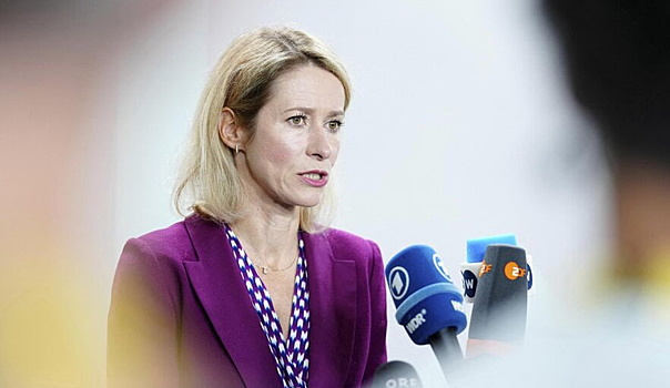 Каллас отреагировала на пожар в здании кабмина Украины