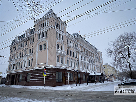 Только шесть кандидатов на пост главы Оренбурга опубликовали свои программы