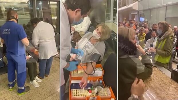 Туристы не могут улететь из Москвы на Занзибар более 12 часов