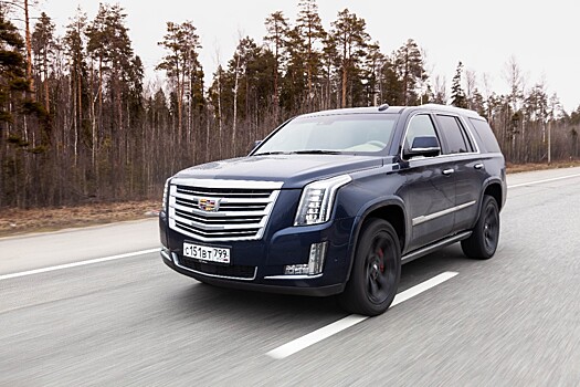 GM Россия объявляет специальные условия на автомобили Cadillac и Chevrolet