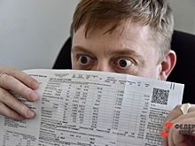 Что будет с ценами на ЖКХ в 2025 году: прогноз эксперта