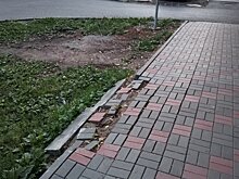 На Чапаева разваливается новый тротуар