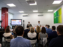 Для бизнесменов и ученых в Краснодаре открыли развивающий офис «Точка кипения»