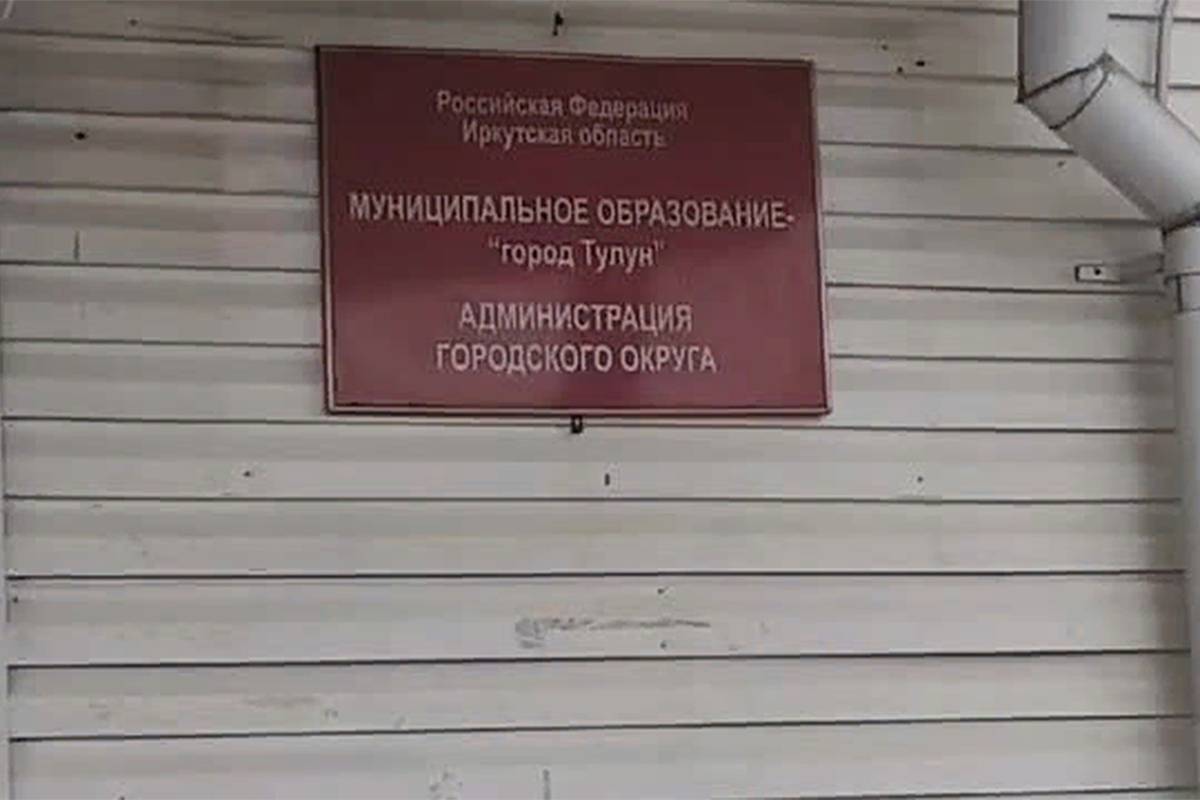 Задержание вице-мэра российского города бойцами СОБРа Росгвардии попало на видео