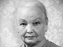 Умерла народная артистка РСФСР Нина Григорьева