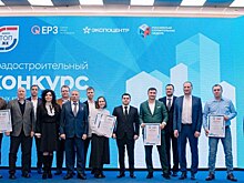Определены финалисты премии ТОП ЖК-2024 по 74 номинациям из 133
