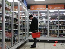 Свердловские власти ищут способ успокоить продуктовый ажиотаж