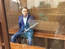 Cановник CКР осужден по делу Шакро: взял деньги «за воздух»