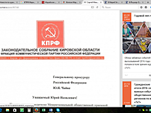 В Марий Эл прошел митинг против антисоциальной политики властей региона