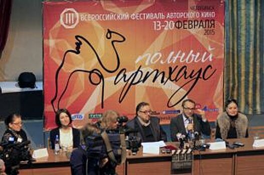 Минус фестиваль. Ольга Конфедерат - о тренировках мозга и культурной жизни