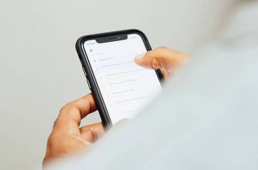 Apple нашла способ поднять цены на iPhone незаметно