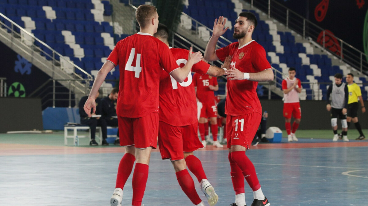 Сборная&nbsp; России по футзалу проведет товарищеские матчи против команды Киргизии