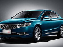 Geely скоро представит в России новую модель Emgrand GT