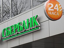 Сбербанк запустил оплату по QR-коду раньше ЦБ