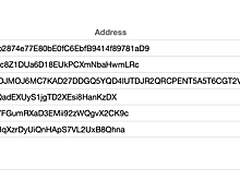 Хакеры украли у криптовалютной биржи Eterbase более 5 миллионов долларов