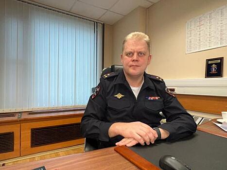Свердловский полицейский получил высокий пост в Москве