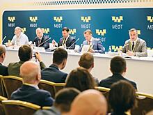 Стали известны ключевые темы пленарных заседаний МЕФТ-2018