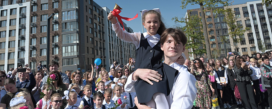 44 тысячи детей посетили линейки в школах г.о. Красногорск