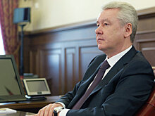 Мэр переназначил глав управ 14 районов на юге столицы