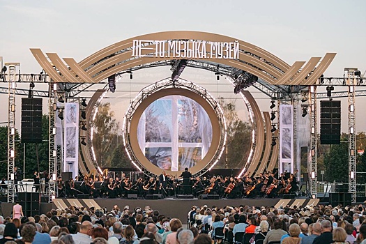 В Истре проходит музыкальный фестиваль "Лето. Музыка. Музей"