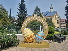 Пасхальные фотозоны появятся в Сочи