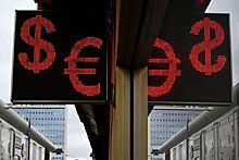 ЦБ установил курс евро и доллара