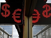 ЦБ установил курс евро и доллара
