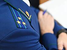 В Генпрокуратуре предложили давать доступ прокурорам к банковским операциям