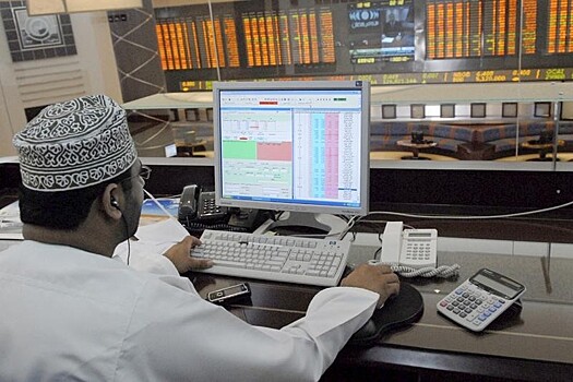 Рынок акций ОАЭ закрылся разнонаправленно, DFM General снизился на 0,85%