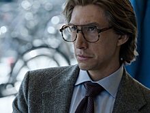 Поднимите руки, те кто носит Gucci: вышел трейлер фильма о знаменитой семье модельеров