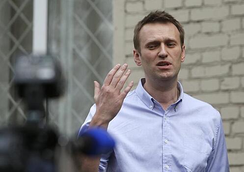 Европарламент призвал освободить Навального