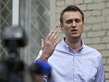 Европарламент призвал освободить Навального