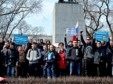 Школьник во Приморье пострадал из-за взрыва самодельной бомбы