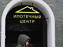 Эксперт прокомментировал снижение первоначального взноса по льготной ипотеке в России