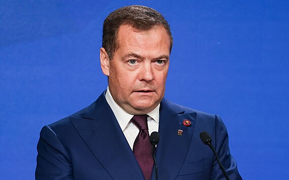 Medvedev spoke about the war against part of the dying world