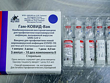 Минздрав счел данные клинических испытаний российских вакцин коммерческой тайной